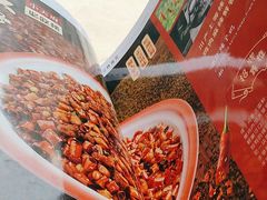 -小天府川菜馆(魏公村店)