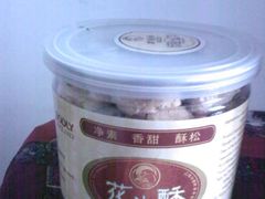 SP_A1213-功德林(南京西路店)