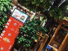 -草原塞蛮羊火锅城(港湾店)