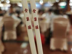 -四季民福烤鸭店(前门店)