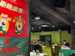 -戈拿旺巴西烤肉(崇文门店)