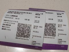 -中影国际影城(西溪印象城CINITYLED店)