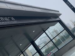 -咿呀口腔(光谷分院)