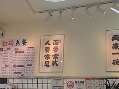 -明記茶餐廳(福田总店)
