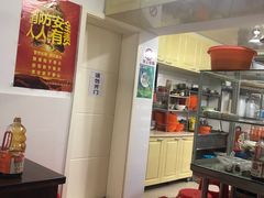 -阿麟馄饨(延长路店)