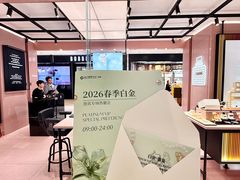 -远大购物中心(南岗店)