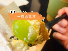 -Pie Bird(新闸路店)