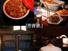-松云泽