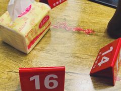 -高邮面馆(明瓦廊店)