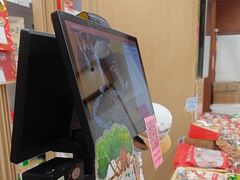 -北京稻香村(前门大街旗舰店)