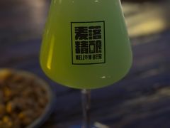-麦落精酿啤酒餐吧(先农大院店)