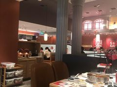-左庭右院鲜牛肉火锅(环球港店)