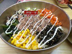-食米家拌饭(梅溪新天地店)
