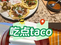 -墨纪Mojí墨西哥餐厅(官舍店)