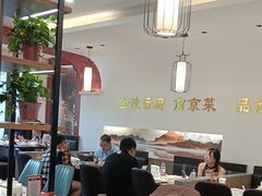 -金陵后厨·南京菜(新街口秣陵路店)