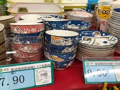 -兴龙广缘超市(奥体中心店)