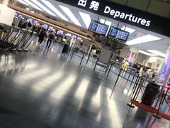 -TIAT DUTY FREE SHOP NORTH(羽田机场店)