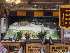 -藏家一号藏餐厅(北京中路店)