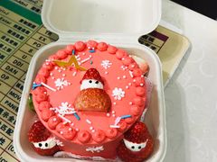 -榴芒先森生日蛋糕甜品台定制(1店诚信大道店)