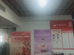 -天鹅到家·保姆月嫂育儿嫂(南开店)