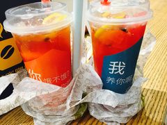 -粉粉乐鲷鱼烧(美罗城店)
