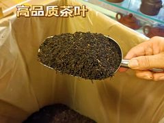 -华联发展销售中心(十月初五街店)