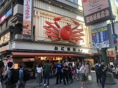 门面-蟹道乐(道顿堀本店)