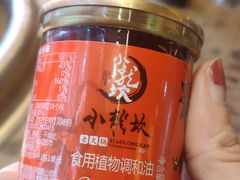 -小龙坎老火锅(北京三里屯店)