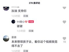 -波塞冬旅游度假区