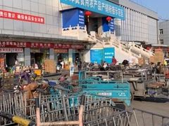 -岳各庄批发市场(西四环中路店)