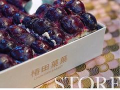 -银泰百货(北京大红门店)