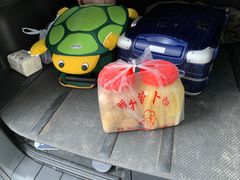 -明升萝卜汤
