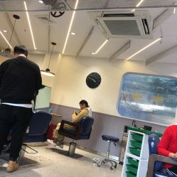 -PE SALON