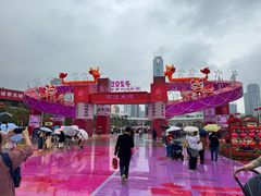 -天河体育中心