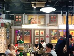大堂-马路牙子烧烤音乐酒馆(望京店)