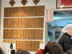 -老地方面馆(思南路店)