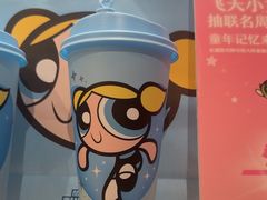 -奈雪的茶(中粮祥云小镇店)