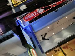 -胖涛小面卡塔店
