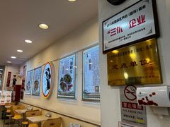 -香妃烤鸡(西单店)