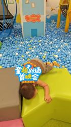 -莫莉幻想儿童乐园(天津熙悦汇店)
