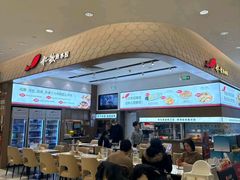 -船歌·鱼水饺青岛菜(国贸商城店)