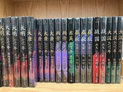 -上海书城(福州路店)