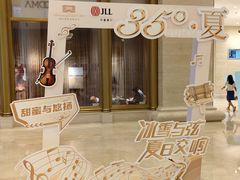 -锦什坊街叁拾伍号大厦