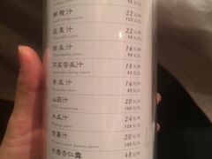 -悦海堂(金融街购物中心店)