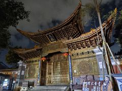 -大理文庙(大理古城)