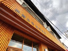 -辛庄国际文化艺术区