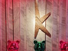 -纯K(打浦桥店)