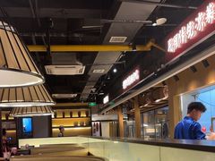 -野山舂·贵州现舂酸汤牛肉(民生路店)