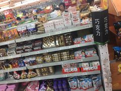 -泉州丰泽新华都百货(丰泽广场店)