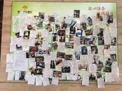 -谷兹·怡家城市(绵阳铁牛广场店)